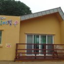 숭덕초등학교 병설유치원 이미지