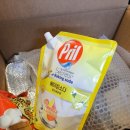 정다운목장 | 겨울방학 장보기, 쓱7클럽 덕분에 할인·사은품 다 챙겼어요