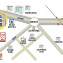 북변PC 네이버블로그
