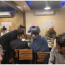 바다회장님