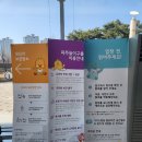 유비파크삼거리 | 파주아이랑갈만한 실내테마파크 EBS 파주놀이구름 주말방문후기
