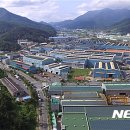 진북에너지태양광발전소 이미지