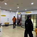 인천어린이박물관 네이버블로그