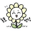 에이치1001