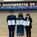 기장군보건소 이미지