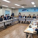 한국산업인력공단 대전지역본부 이미지