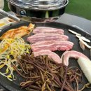 첨단솥뚜껑삼겹살 이미지
