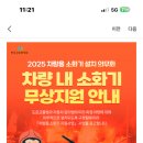 신갈점 기아오토큐 네이버블로그