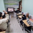 윈바신갈지역아동센터 | 굿네이버스 세계시민교육 국제교류 윈바신갈지역아동센터 개최되다