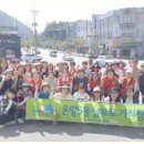 온양5동 남부로 이미지