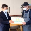 봉이식탁 이미지