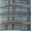 세브란스민치과 네이버블로그