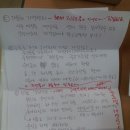 광명5동 주민센터 | [제8회 광명소셜포럼]마을에서 놀자(어르신편)
