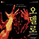 해운대문화회관(고운홀) 이미지