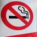 파란pc방 이미지