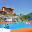 곡성강빛마을펜션 이미지