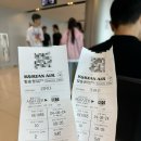 비전하늘약국 | 여름이었다…(6/24~6/26)