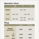 온더플레이트 이미지