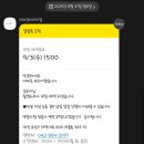어바웃브라이덜