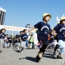 곰말어린이공원 이미지