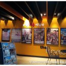 강화공설운동장_축구장 이미지