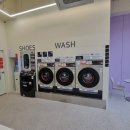 24시빨래방 이미지