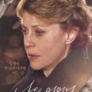 (주)건맨 이미지