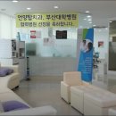 언양치과의원 이미지