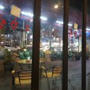 오꾸닭병영점 이미지