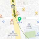 중화다인치과의원 네이버블로그