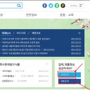 (주)푸드올마켓
