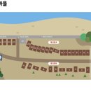 해빛뜰마을펜션 네이버블로그