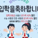 안경공장 이미지