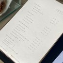 호아드 - 종로구 율곡로1길 64-2 | 호아드