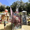 신봉어린이공원 이미지