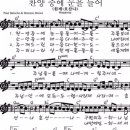 호산나스튜디오