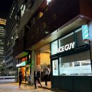 미원 등 건물 (미원빌딩) 이미지