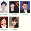 사)국제장애인문화교류서울노원구협회 이미지