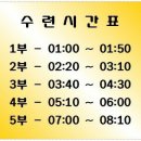 모현초등학교(병설) 이미지