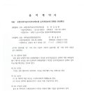 세무법인 대경 이미지