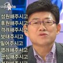 TNF경산점 | 3월 : 바닥찍고 상승곡선