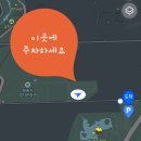 동궁과월지 주차장 화장실 | 경주 가볼 만한 곳 동궁과 월지 야경 입장료 주차장 총정리