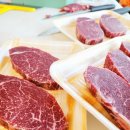 감곡축산 이미지