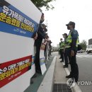 연대오토바이