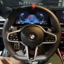 G&Y인테리어;석재 | [Bnh커스텀] 대구 부산 포항 경주 BMW G20 m340i 2026년식 y카본 + m1m2 + 마그네틱 패들 교체 작업 후기