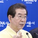 (주)국민건설