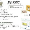 뷰티클라스