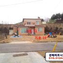 새말천 이미지