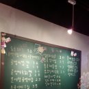 방아깐@통골뱅이 네이버블로그