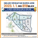 신천상가 이미지